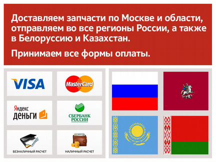 Блок управления климат-контролем Nissan Juke Жук