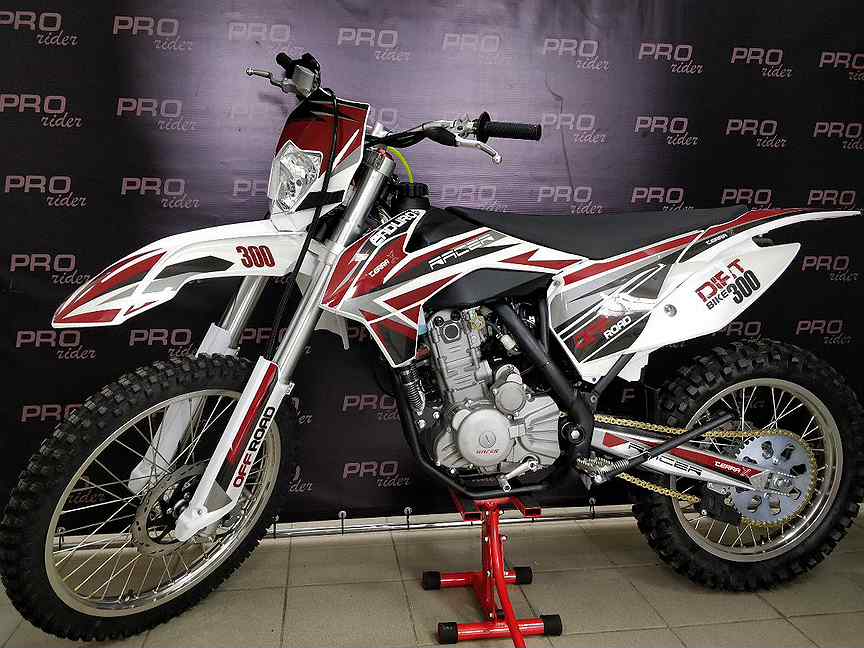 Купить кросс киров. Racer SR-x2 Cross. Racer Cross x2 300cc. Racer SR x2 300. Рейсер 300 кросс.