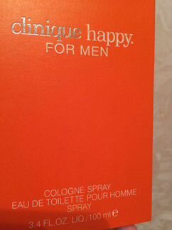 Clinique Happy for men