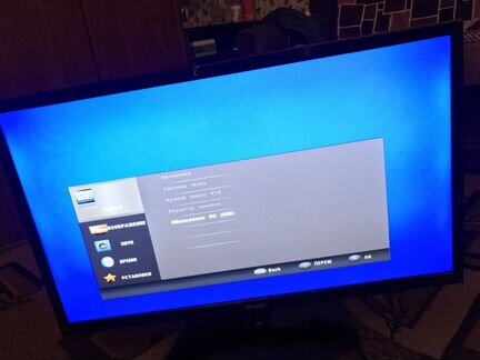 Телевизор haier hd