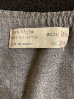 Юбка для девочки Zara