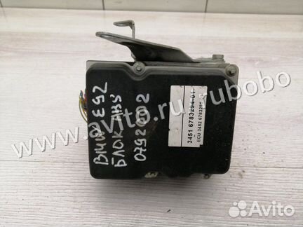 Блок ABS Bmw 3 E92 N54B30A 2008