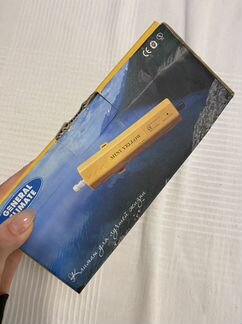 Дренажная помпа насос Mini Yellow General climate