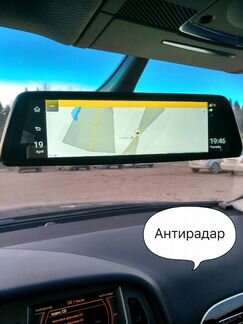 Навигатор, антирадар, видеорегистратор в одном