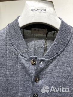 Джемпер Bilancioni