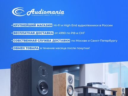 Виниловая пластинка mina - maeba (colour)