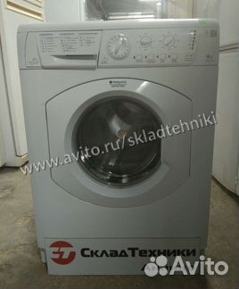 Стиральная машина Бу Аристон