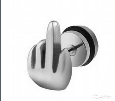 Серьги пирсинг