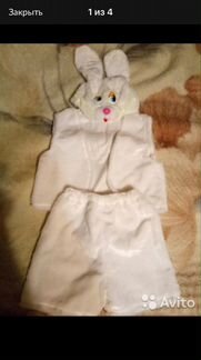 Костюм новогодний карнавальный гном зайчик