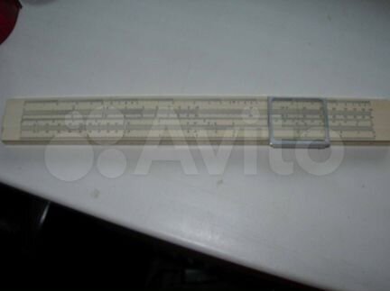 Логарифмическая линейка, пенал, трафареты СССР