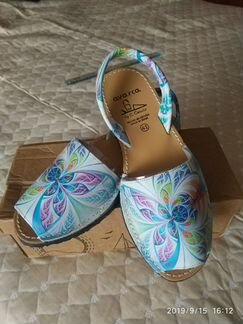 Абаркасы Avarca 41 (26,5 см)