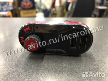 Автомобильный FM Трансмиттер RItmix FMT-A780