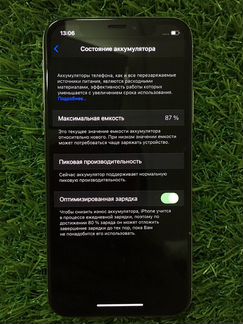 iPhone X 256 без фейса