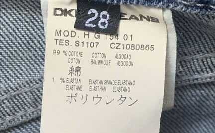 Джинсовая юбка dkny оригинал