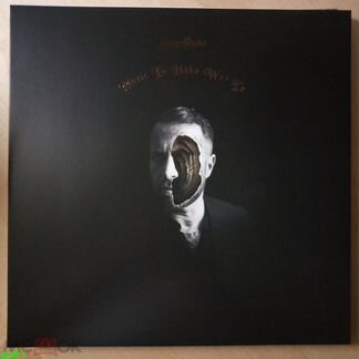 King Dude Music To Make War To