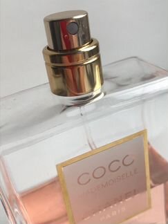 Chanel Coco Mademoiselle