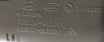 Плафон Солярис / Рио