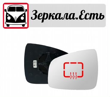 Зеркальный элемент Renault Logan Mk1 Mk2 2008-н.в