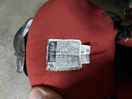 Ролики 45 размер