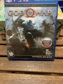 God of War PS4