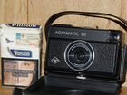 Фотоаппарат Agfa Agfamatic 50 - Плёночный Рабочий