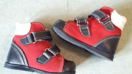 Ботинки осенние Скороход первый шаг 21 размер