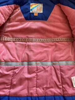 Костюм зимний