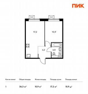 1-к квартира, 36.3 м², 3/9 эт.