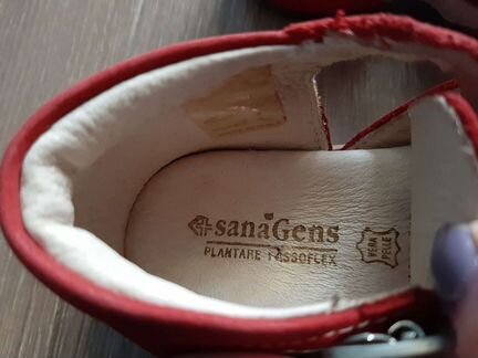 Босоножки SanaGens