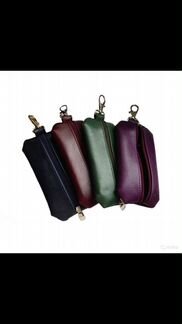 Ключница-портмоне и ключница мешок