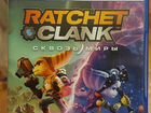 Ratchet clank