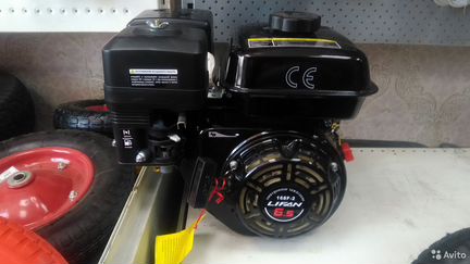 Двигатель бензиновый Lifan 6,5 л.с