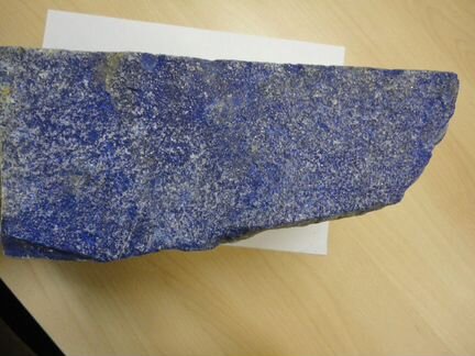 Камень Лазурит