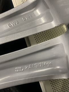 Диск оригинал