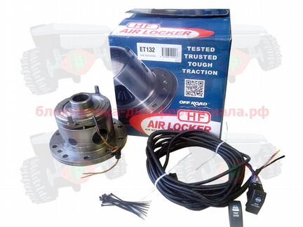 Блокировка HF Jimny 1998-2002 JA11 JB23 JB33 JB43