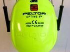 Наушники Peltor 3M optime ll объявление продам