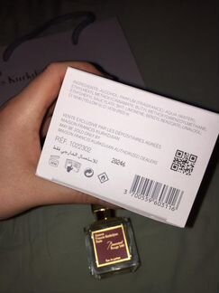 Духи Baccarat Rouge 540 оригинал