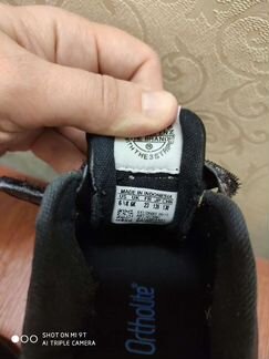 Кроссовки adidas