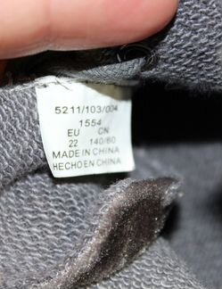 Велюровые ботинки Zara 22