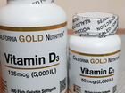 Витамин D3 5000 / 2000ме
