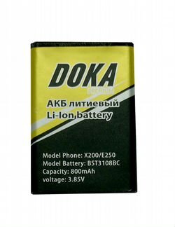 Акб для Samsung X200/E250 BST3108BC doka premium
