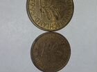Монеты немецкие