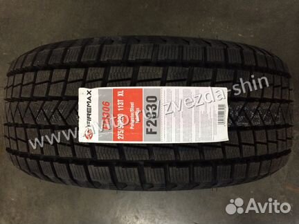 Новые шины Firemax FM806 275/50 R20 113Т
