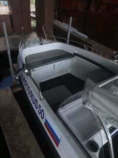 Terhi 475 Twin C
