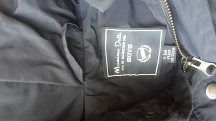 Ветровка Massimo Dutti