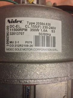 Модуль стиральной машины