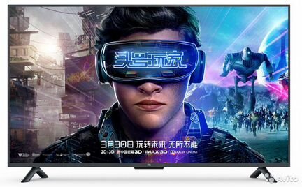Телевизор MI TV новый