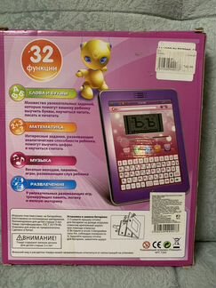 Планшет детский JOY TOY