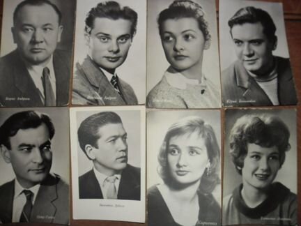 Актрисы и актеры 1960-х СССР