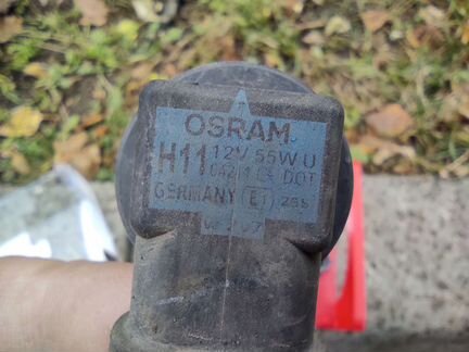 Лампы osram h11 12W 55W, 2 шт